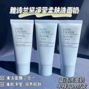Estee Lauder