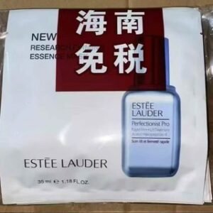 Estee Lauder